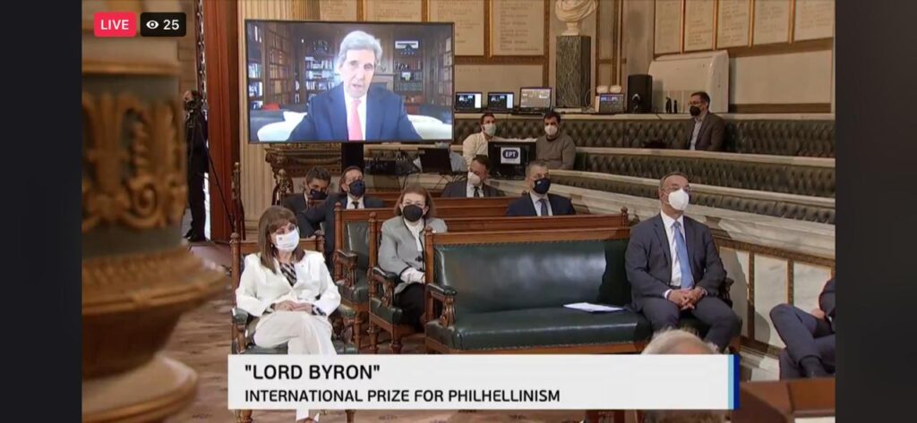 Former U.S. Secretary of State John Kerry awarded the 'Lord Byron' for Philhellenism in Greece