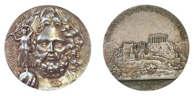 Front and reverse side of the 1896 first place silver medal