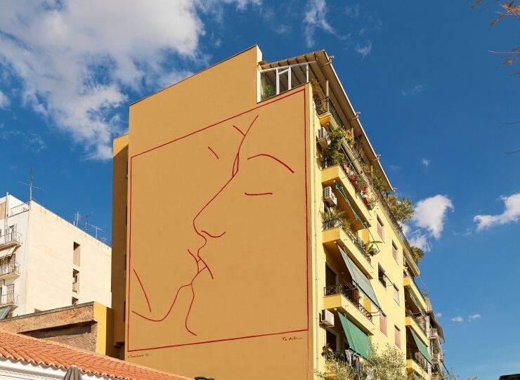 "The Kiss" mural beautifies Avdi Square, Athens