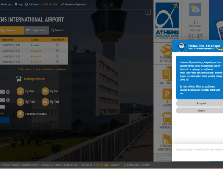 Philos, the new virtual assistant at Athens International Airport