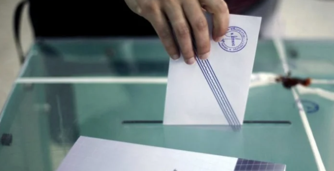 Greece seeks to lift diaspora voting restrictions