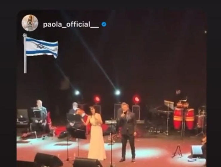 Covid-free concert in Israel with Paola and Kosta Karafotis