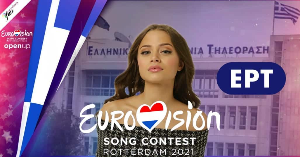 3,500 fans set to attend 2021 Eurovision Song Contest