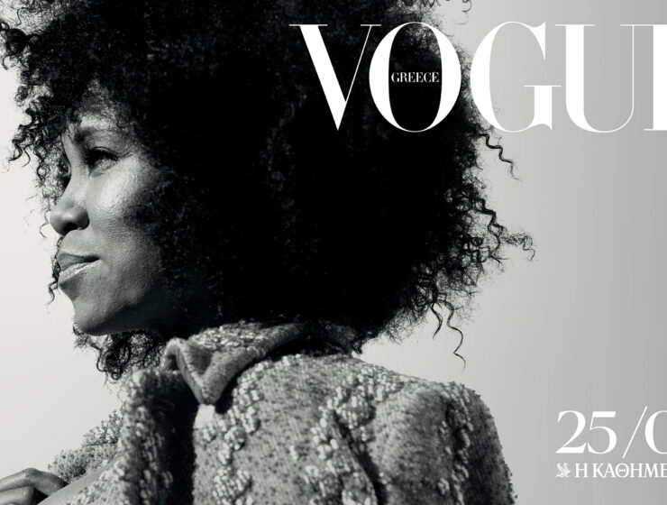 Regina King is untouched on Vogue Greece cover