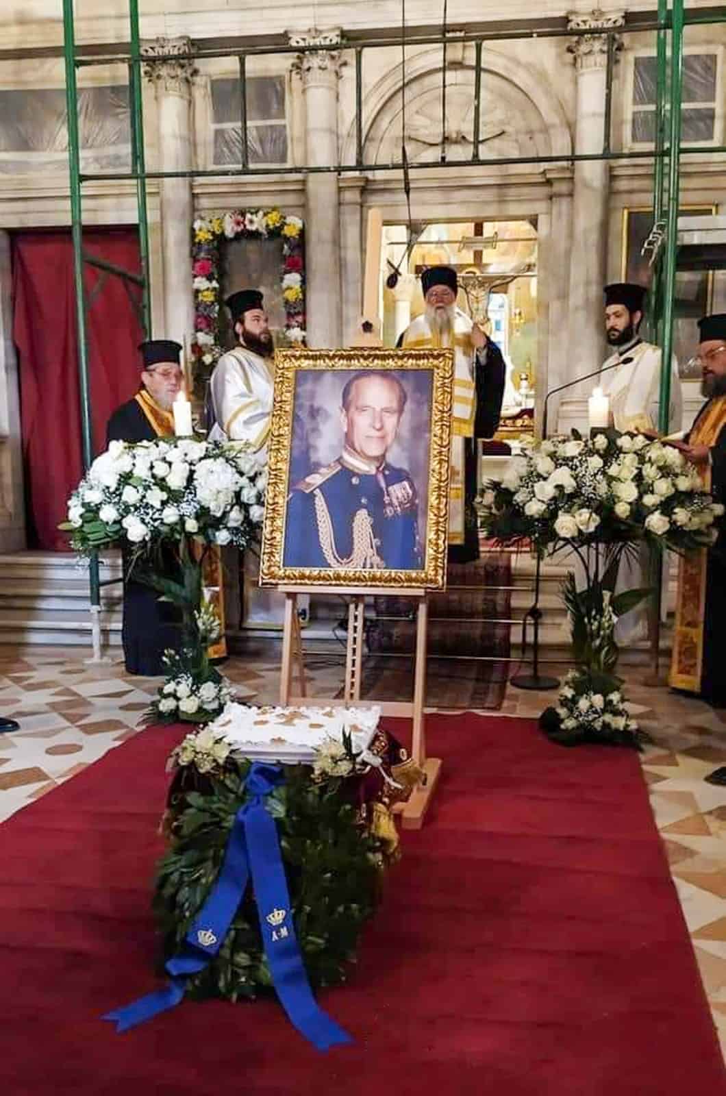 Prince Philip funeral Greek flag