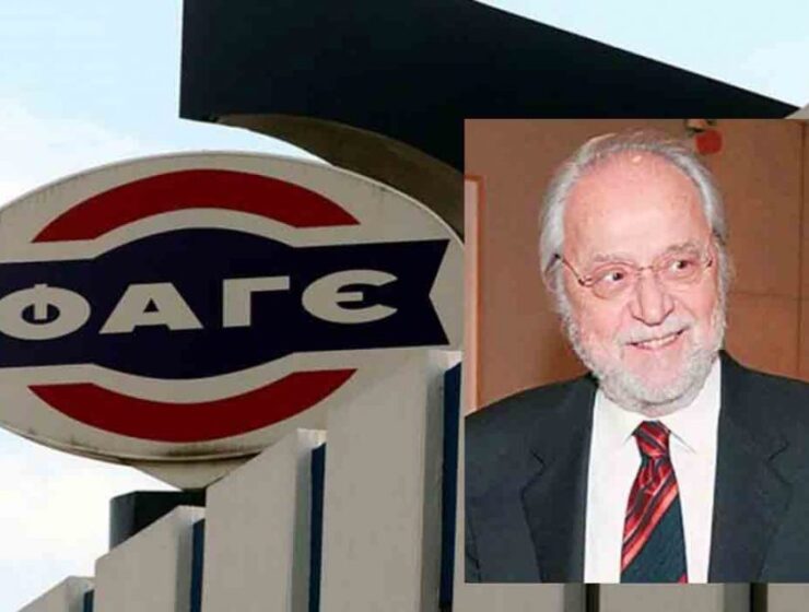 Co-founder of FAGE, Kyriakos Filippou, passes away aged 82