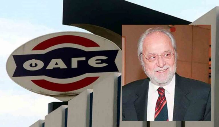 Co-founder of FAGE, Kyriakos Filippou, passes away aged 82