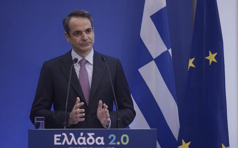 Καινοτόμος πρωθυπουργός της Ελλάδας Κυριάκος Μητσοτάκης