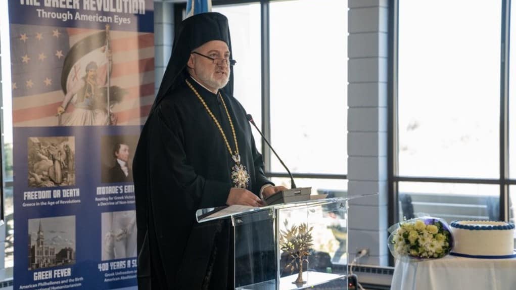 Ο Αρχιεπίσκοπος Ελβιτόφορος των Ηνωμένων Πολιτειών στην έκθεση «Η Ελληνική Επανάσταση μέσω των ματιών των Αμερικανών» στη Βοστώνη.