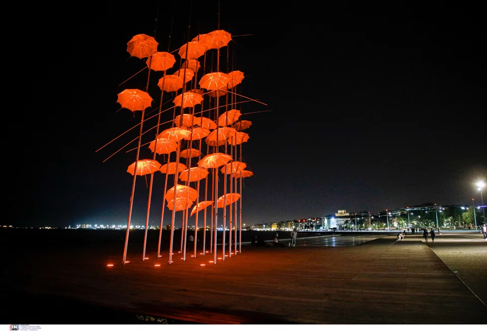 The famous "Umbrellas" of Thessaloniki illuminated in red 