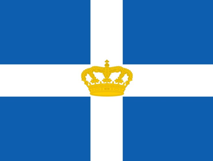 The Kingdom of Greece