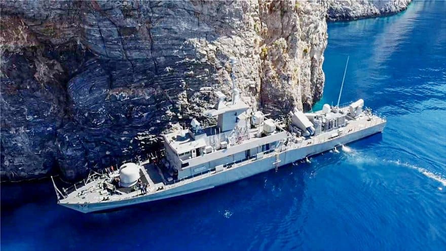 Greek navy frigate ship