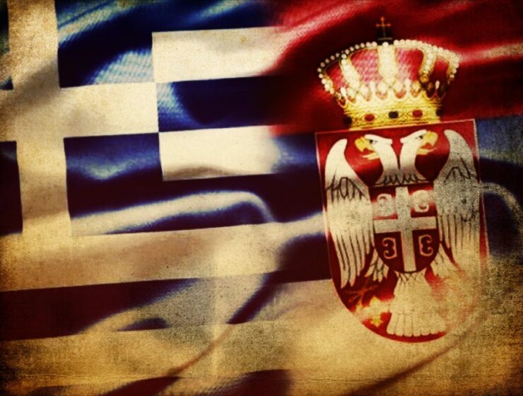 Greece Serbia