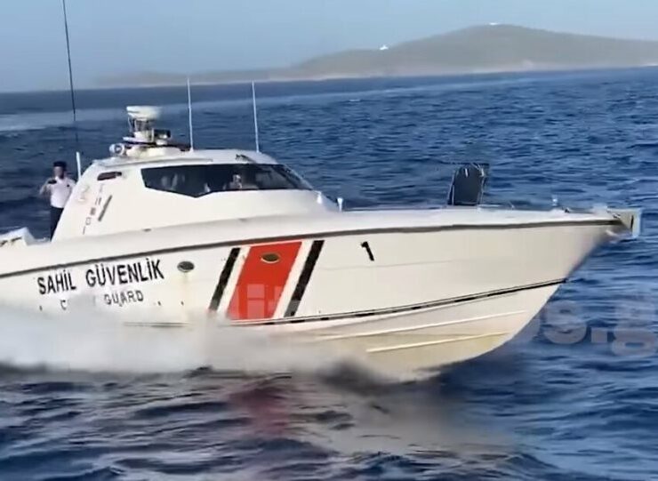 Turkish Coast Guard FRONTEX boat