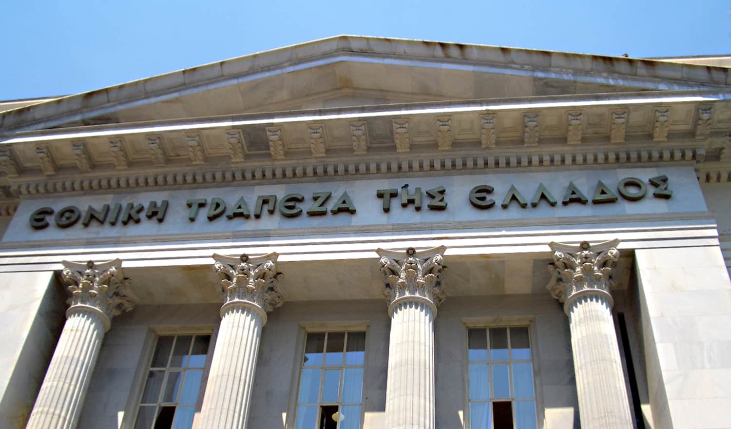 Bank of Greece Budget revenue up in JanJune Greek City Times