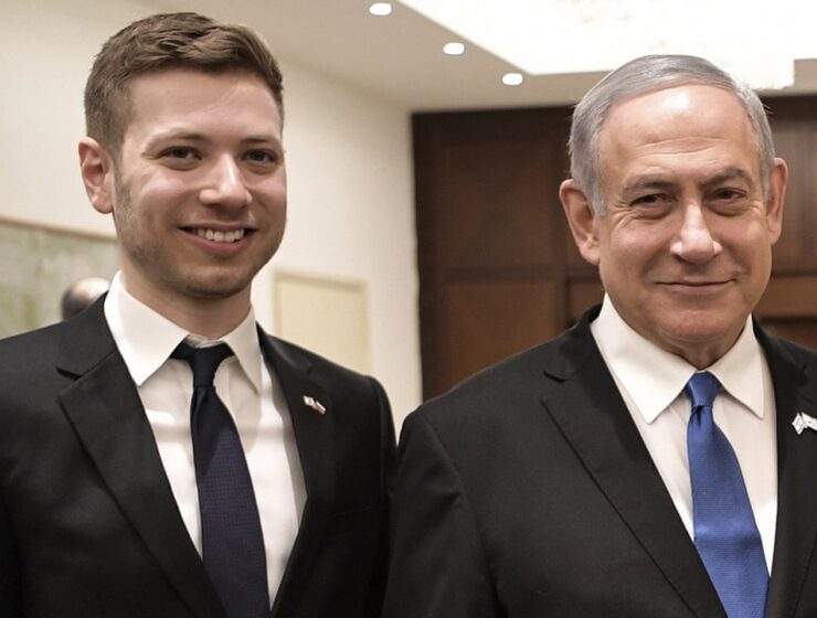 Yair and Benjamin Netanyahu.