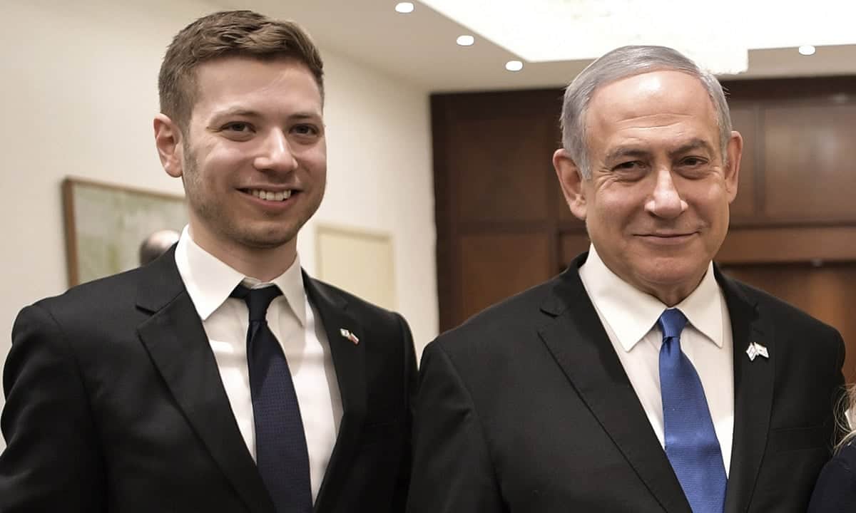 Yair and Benjamin Netanyahu.