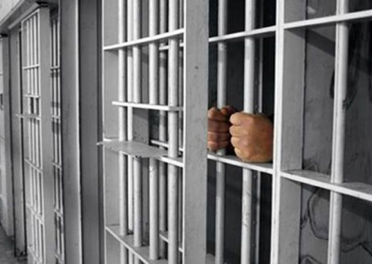 prison jail pakistani