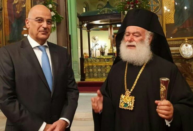 Egypt Nikos Dendias with Patriarch of Alexandria and All Africa Theodoros II on May 20, 2021.