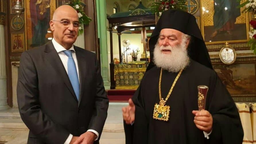 Egypt Nikos Dendias with Patriarch of Alexandria and All Africa Theodoros II on May 20, 2021.