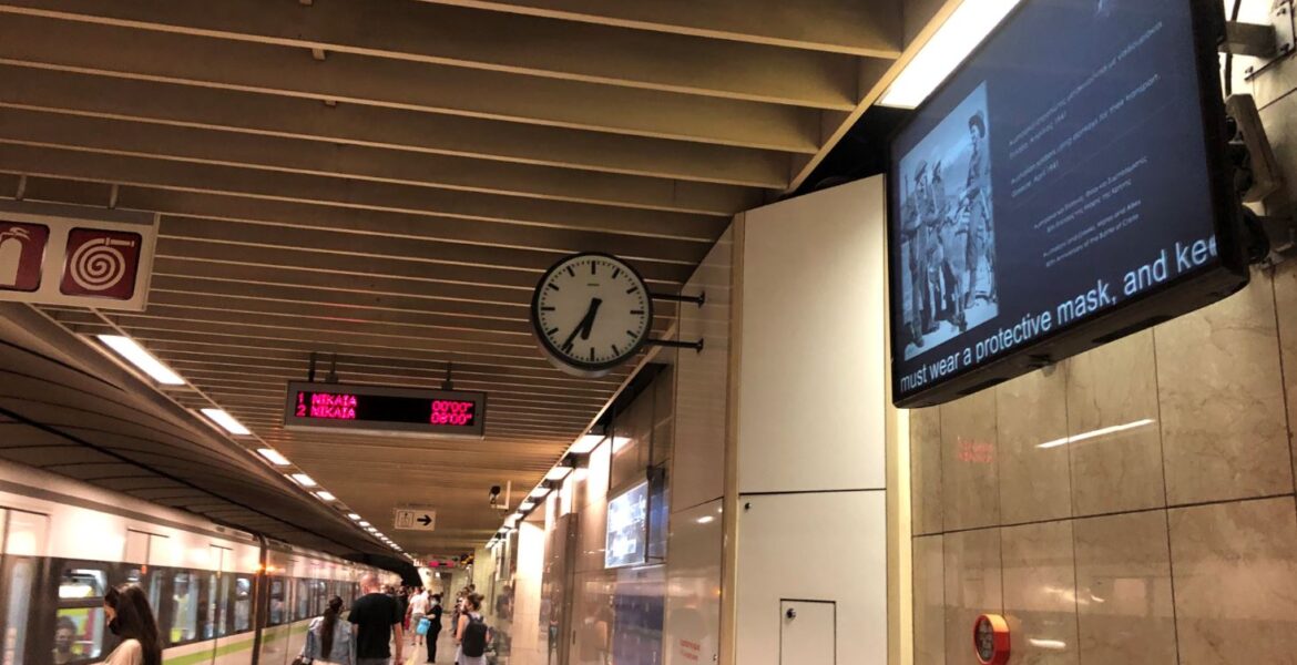 Athens Metro commemorates the 80th Anniversary of the Battle of Crete