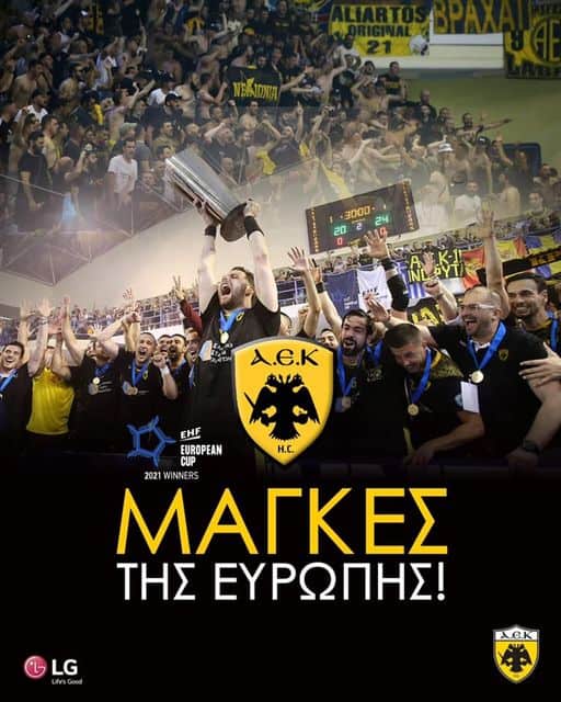 AEK Athens crowned EHF European Cup winners
