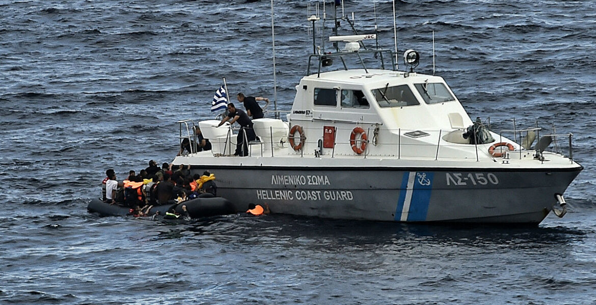 Greek Coast Guard yacht