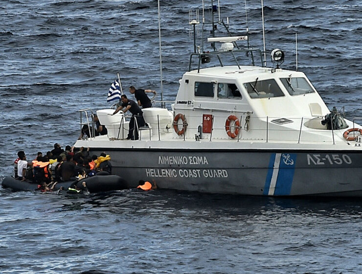 Greek Coast Guard yacht