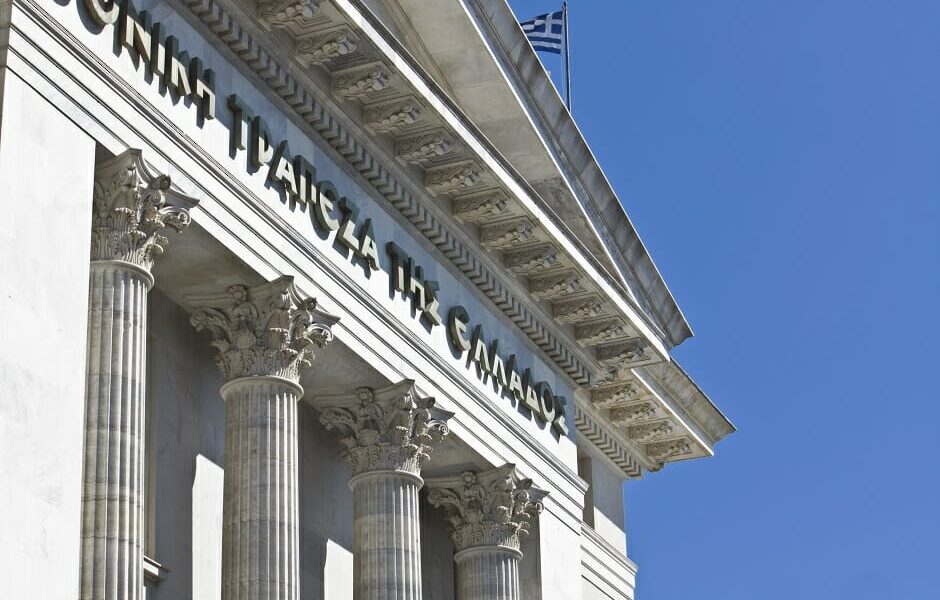 Fitch The National Bank of Greece