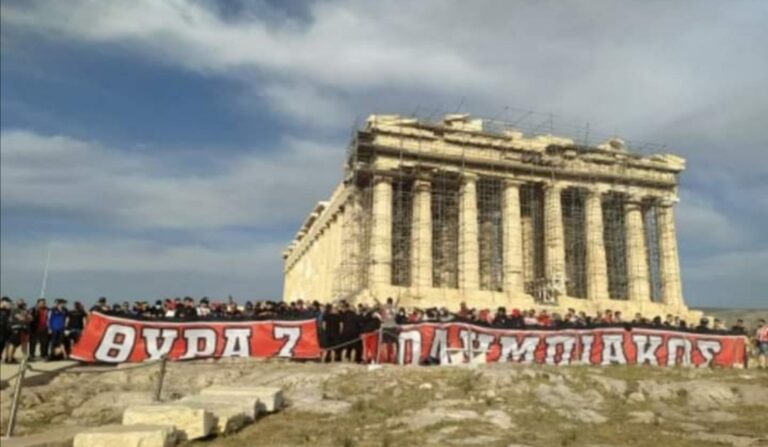 Olympiakos fans storm Acropolis to celebrate 46th championship