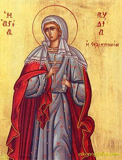 St. Lydia Of Philippisia Commemorated On May 20 – Greek City Times