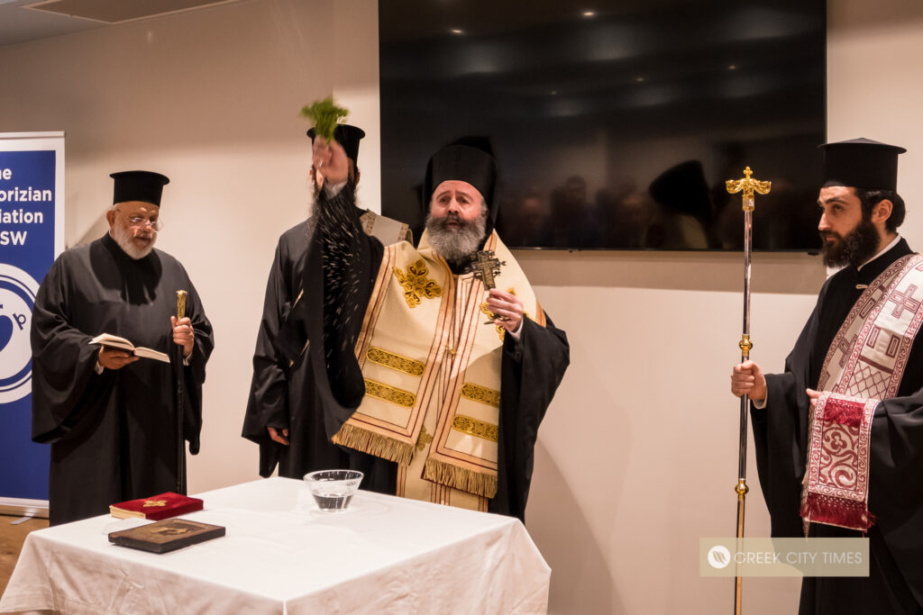 Archbishop Makarios inaugurates the new "home" of the Castellorizians in Sydney