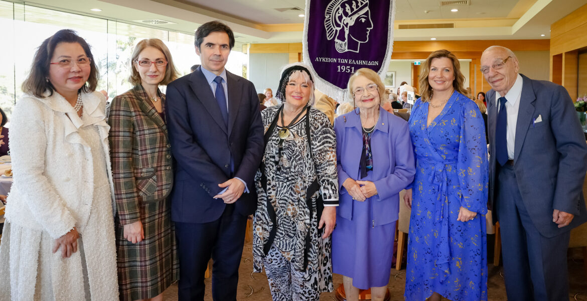 Hellenic Lyceum of Sydney celebrates the “Commemoration of Motherhood”