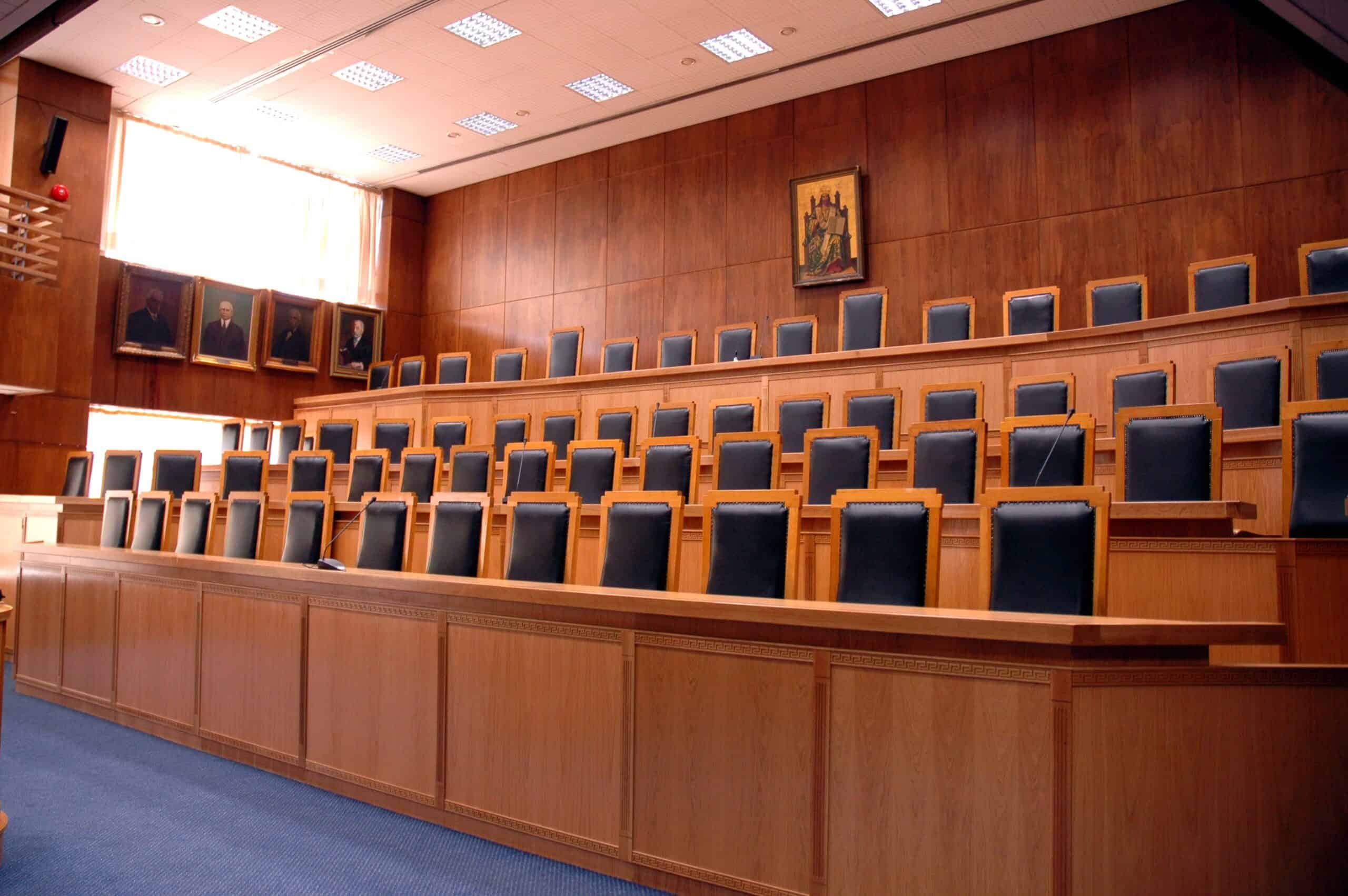 Greek court house Glyka Nera