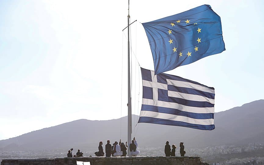 Greece commemorates Europe Day 2021