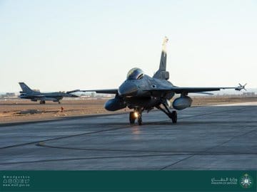 Falcon Eye 2 Exercise Manoeuvers between Greek, Saudi Air Forces Kicked off