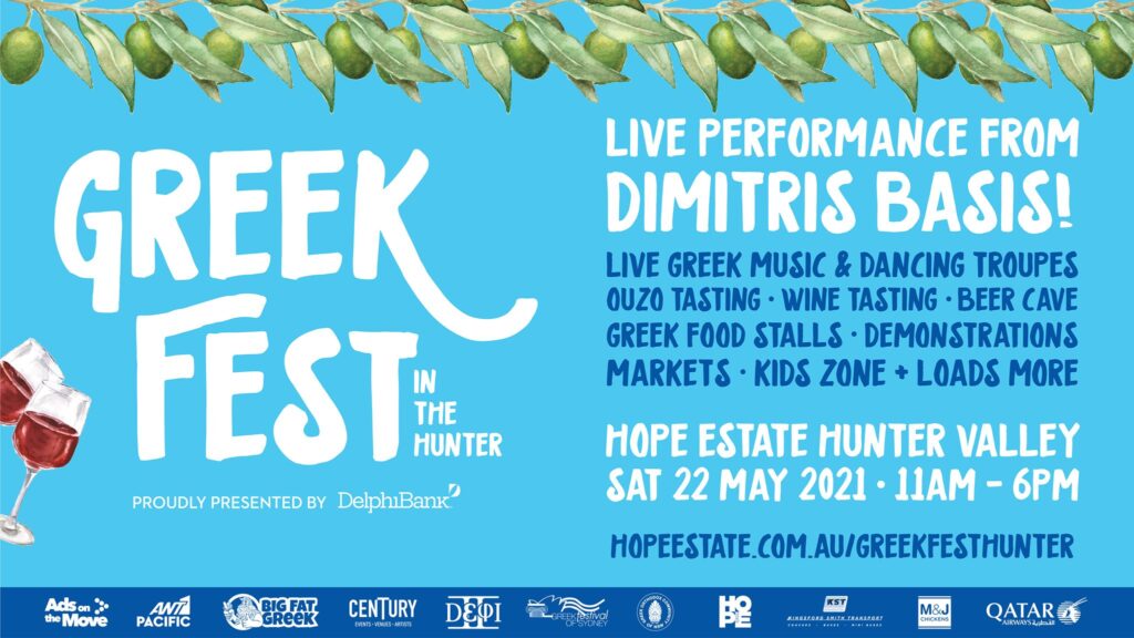 Enjoy the Greek Festival of Sydney at the Hunter Valley this Saturday