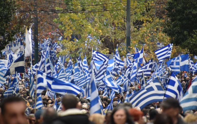 Initiative for establishing the 'Day of the Greek Diaspora'