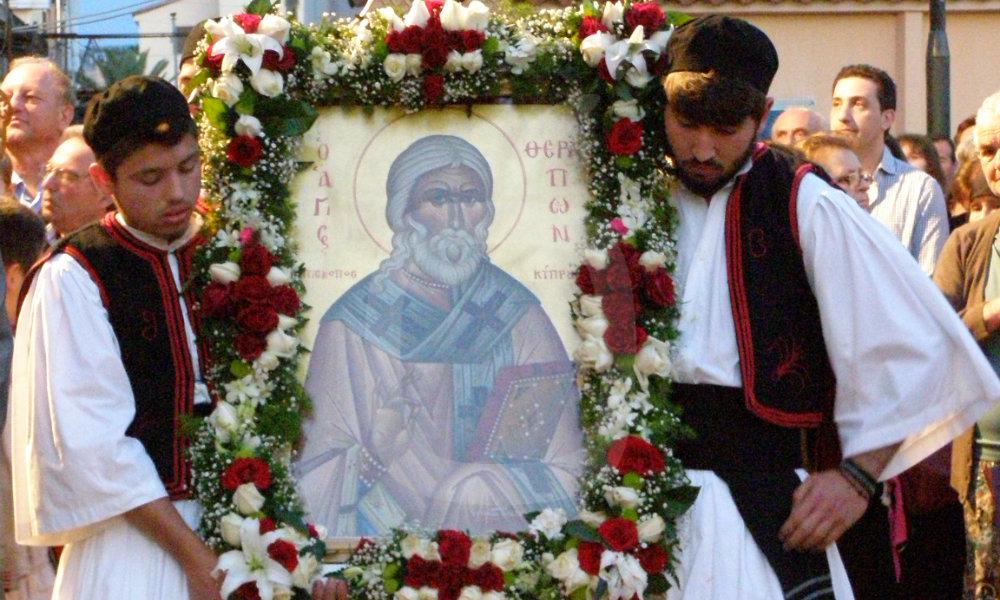 May 14: Feast Day of Agios Therapon, miracle worker and healer  