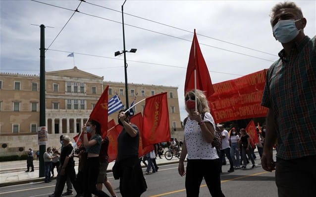 May Day rally in Athens