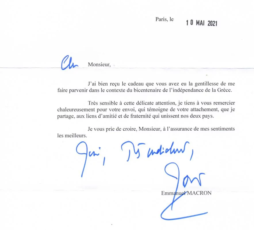Ευχαριστώ τον Γιάννη Σεργάκη για τον Γάλλο Πρόεδρο Macron Porcelain Fustanella 