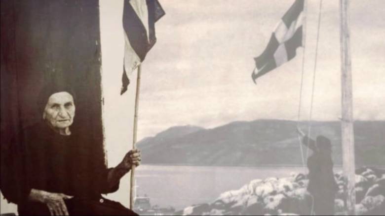 On this day in 1982, Kyra tis Ro, a Greek national hero passes away