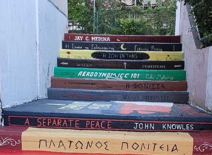 Greek students transform stairs to look like a stack of books
