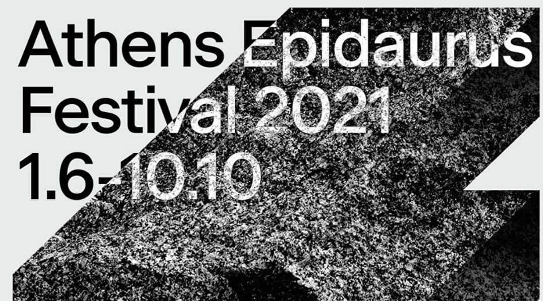Athens & Epidaurus Festival Returns With Over 80 Productions
