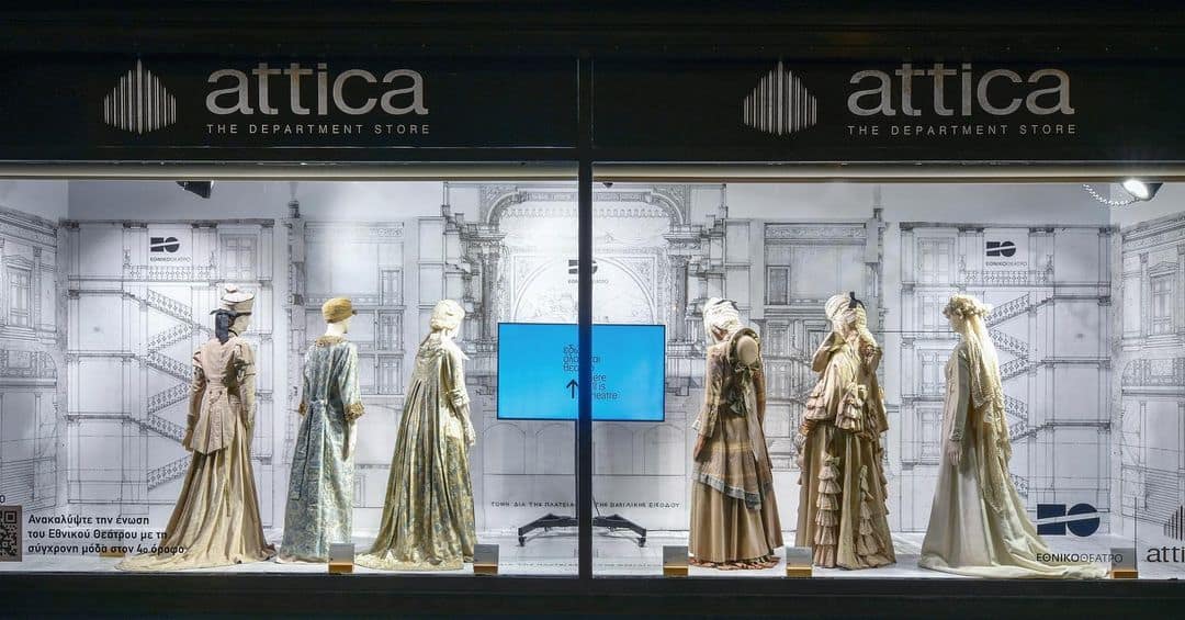 Attica dresses shop window with costumes from the National Theatre of Greece