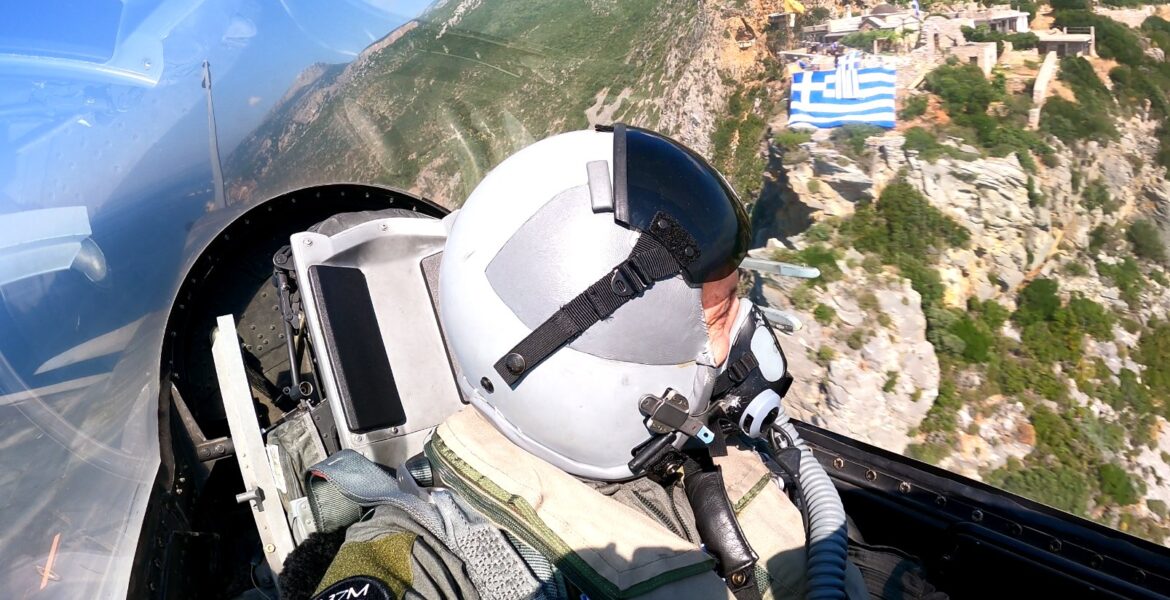 Konstantinos Floros chief pays tribute to fallen airman