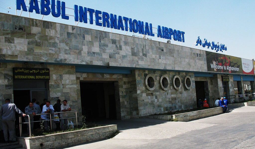 Turkey Kabul International Airport