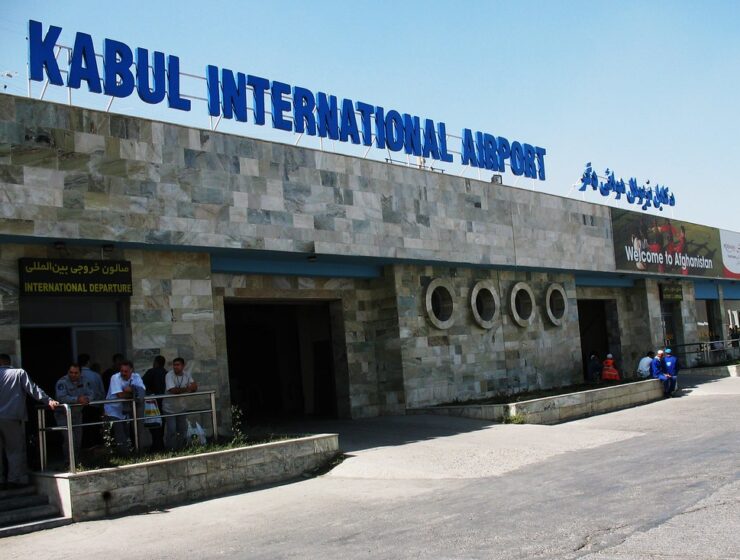 Turkey Kabul International Airport