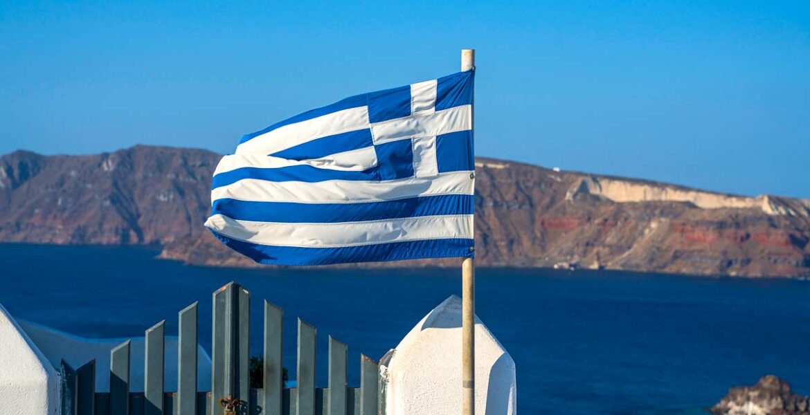 Santorini Greek flag Kikilias