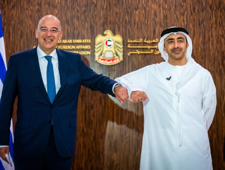 Nikos Dendias UAE Foreign Minister Abdullah bin Zayed Al Nahyan